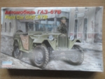 Thumbnail EASTERN EXPRESS 72059 GAZ-67B